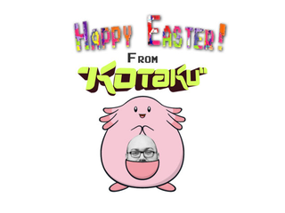 Illustration for article titled Kotaku 'Shop Contest: Video Game Easter Eggs: The Winners!